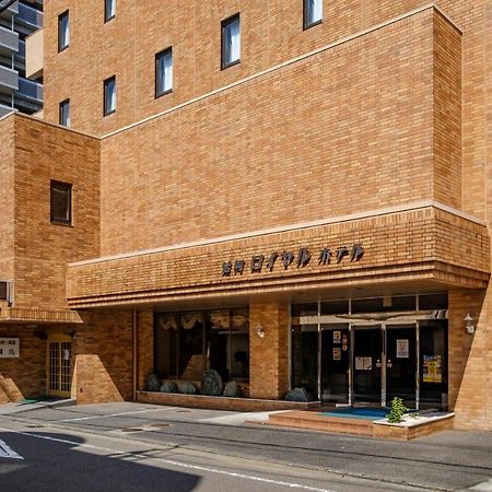 Nobeoka Royal Hotel Екстериор снимка